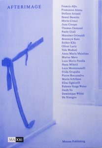 Copertina catalogo Afterimage Mousse Magazine MAXXI L'Aquila