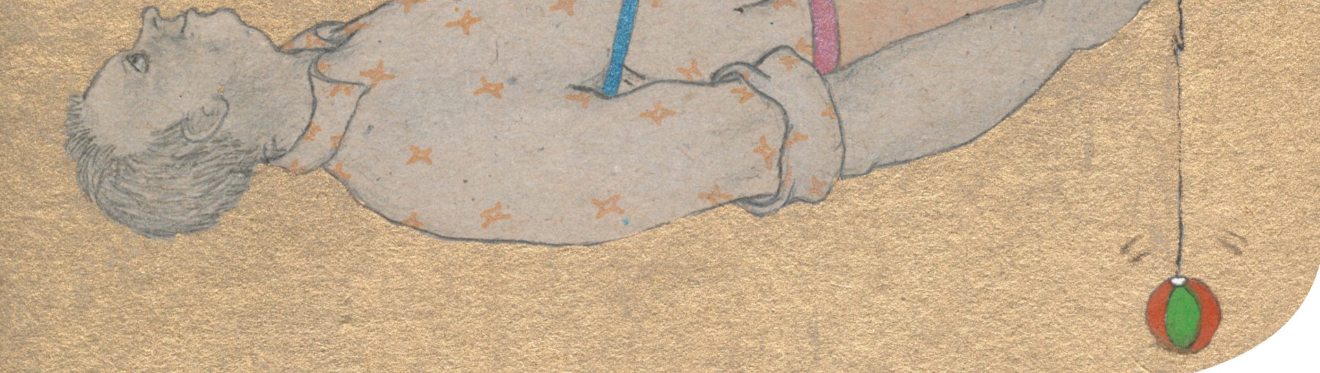 © Archivio di Tiziana Fusari 